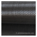 Rouleau de tissu en fibre de carbone en gros